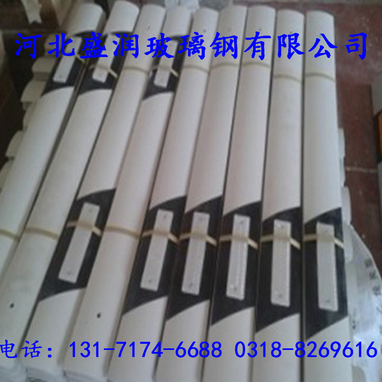 輪廓標(biāo)圖片/輪廓標(biāo)樣板圖 (3)