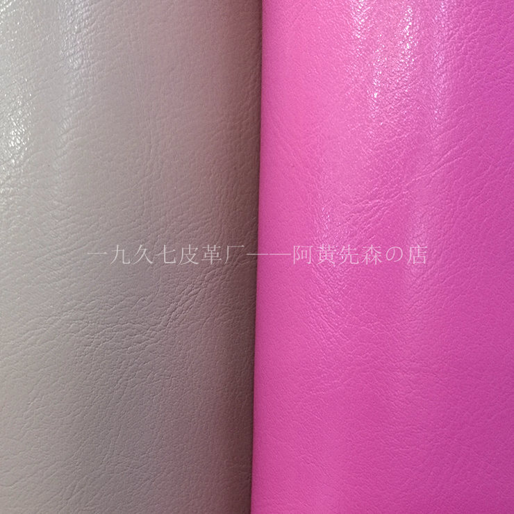二層64紋油蠟圖片/二層64紋油蠟樣板圖 (3)