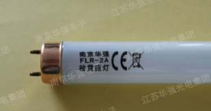 藍光燈管圖片/藍光燈管樣板圖 (2)