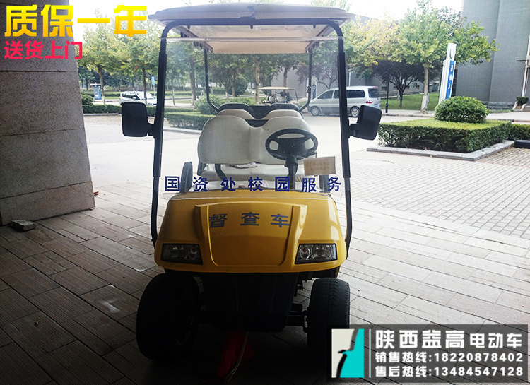 西安益高電動車 益高電動高爾車圖片