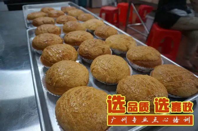 廣東茶點(diǎn)培訓(xùn)，廣東早茶培訓(xùn)