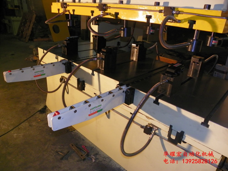 供應自動換模裝置 沖壓快速換模系統(tǒng)