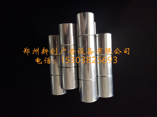 新創(chuàng)廣告字磁鐵24mm濟南圖片/新創(chuàng)廣告字磁鐵24mm濟南樣板圖 (4)