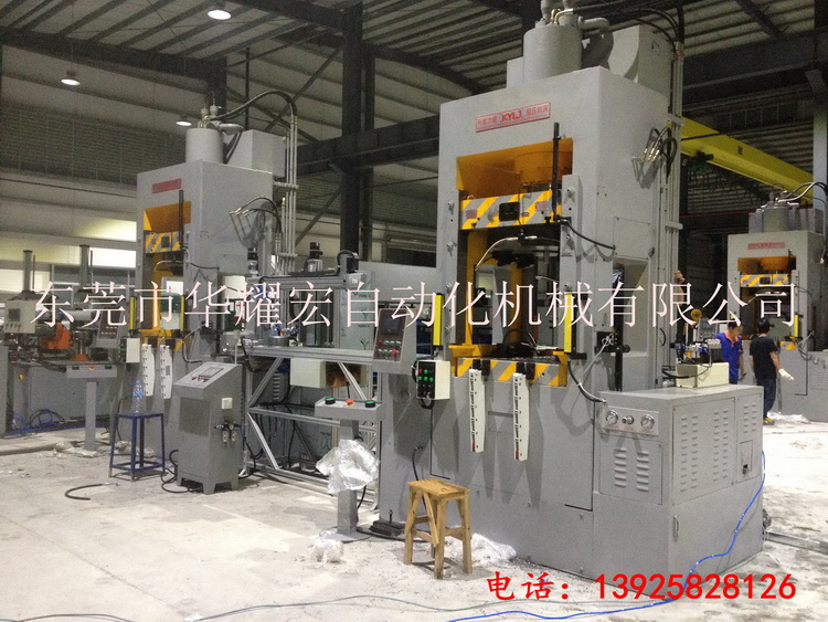 快速換模系統(tǒng)圖片/快速換模系統(tǒng)樣板圖 (1)