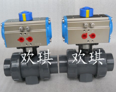 專業(yè)生產(chǎn) UPVC氣動球閥 氣動pvc球閥 氣動雙由令耐酸堿塑料球閥 氣動pvcs塑料球閥