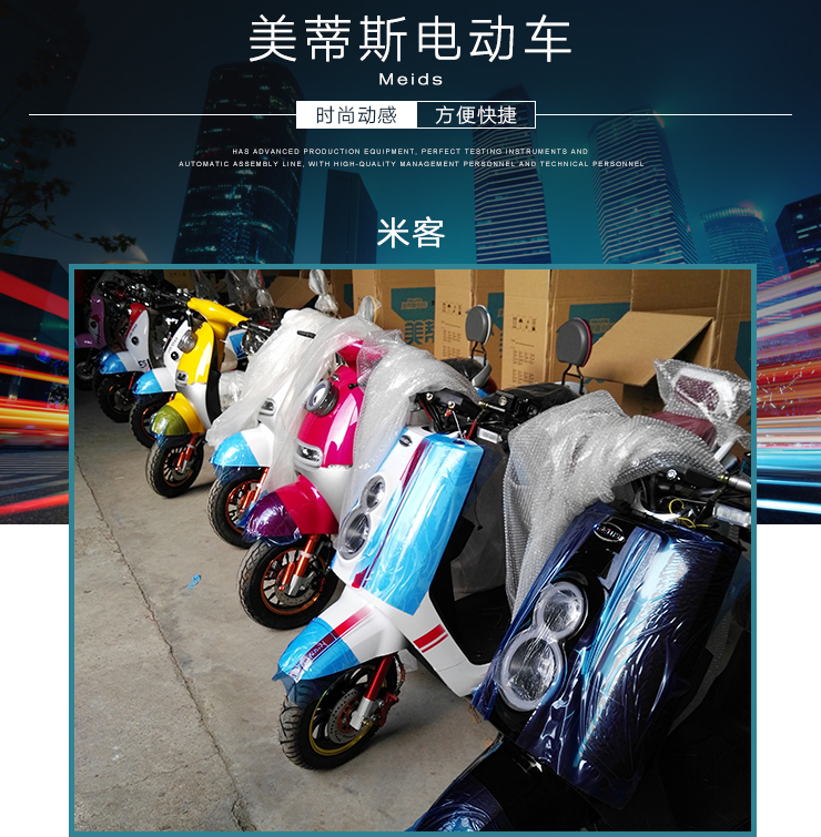 米客圖片/米客樣板圖 (4)