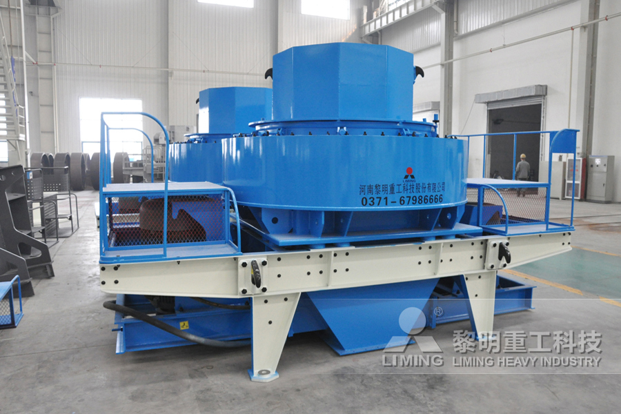 開沙場年產(chǎn)100萬方鵝卵石制砂生圖片/開沙場年產(chǎn)100萬方鵝卵石制砂生樣板圖 (2)