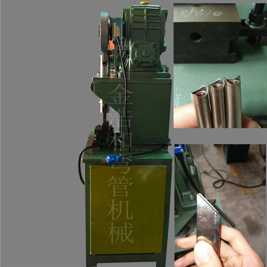 電動(dòng)沖孔機(jī)圖片/電動(dòng)沖孔機(jī)樣板圖 (3)