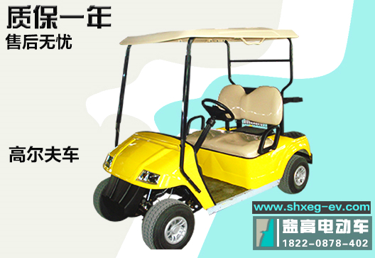 西安高爾夫車多座觀光車圖片/西安高爾夫車多座觀光車樣板圖 (1)