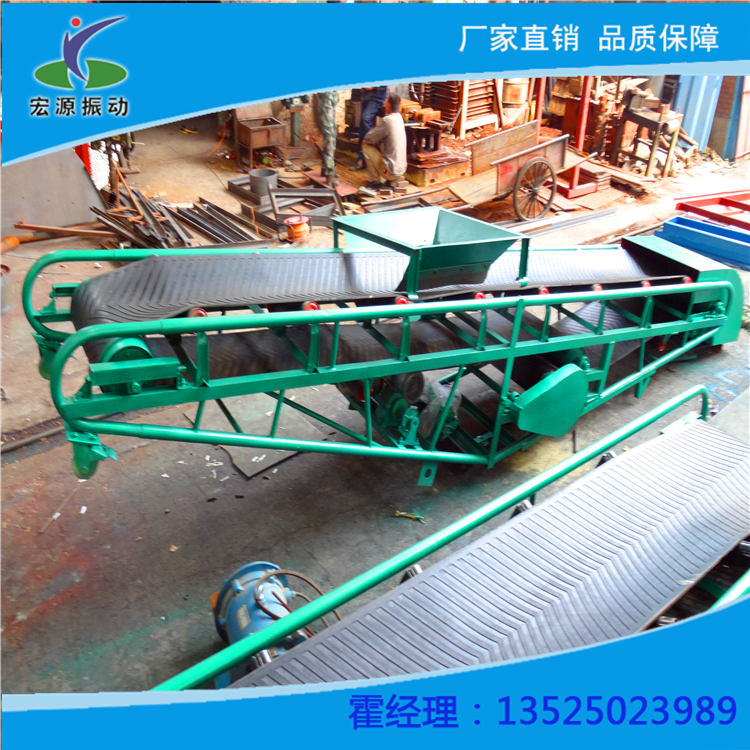 皮帶輸送機(jī)可移動(dòng)適用散糧輸送裝卸圖片/皮帶輸送機(jī)可移動(dòng)適用散糧輸送裝卸樣板圖 (3)