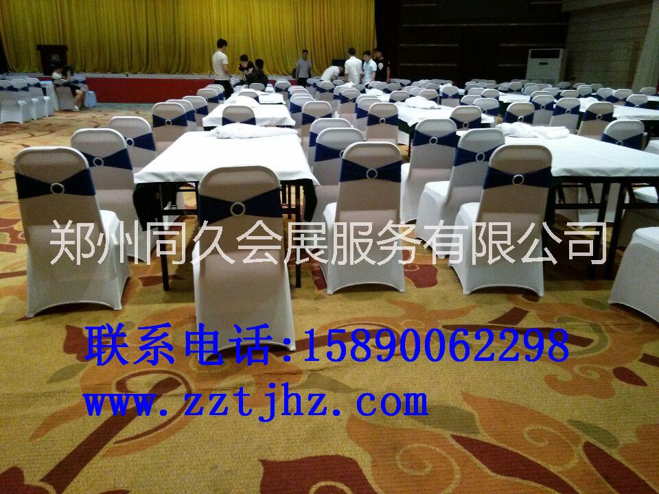 鄭州出租桌椅沙發(fā)舞臺