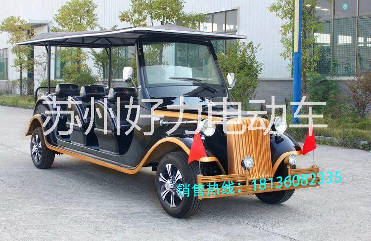 老爺車圖片/老爺車樣板圖 (3)