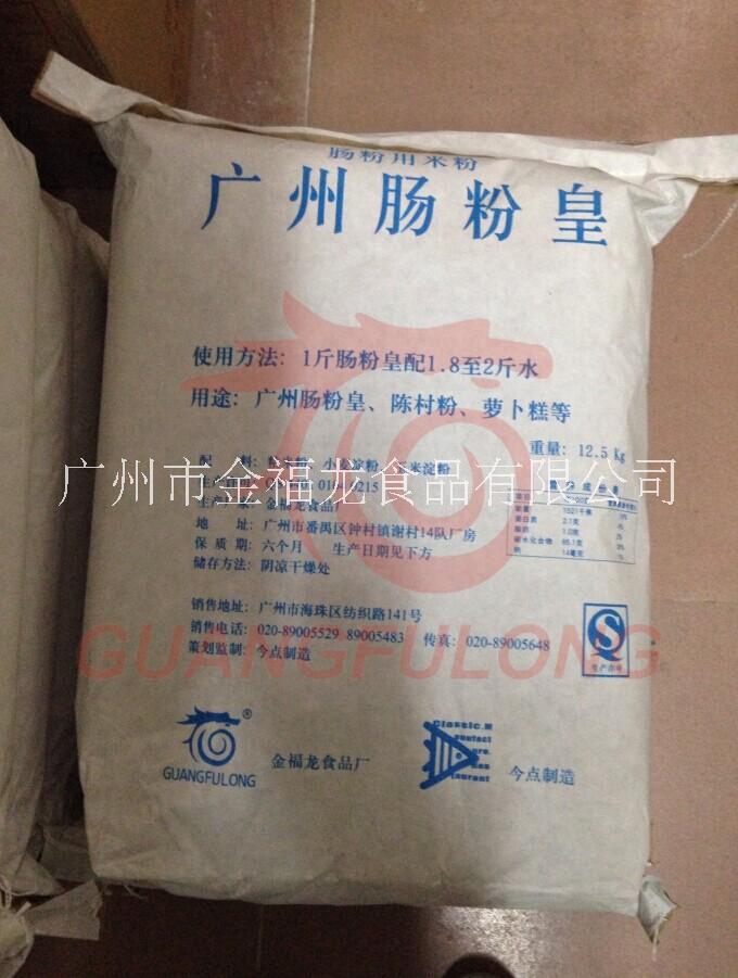廣東經(jīng)典名小吃布拉腸粉圖片