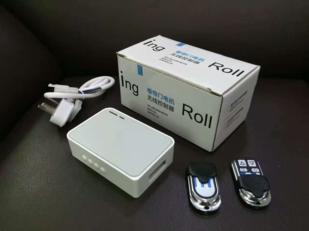 車庫門控制器圖片