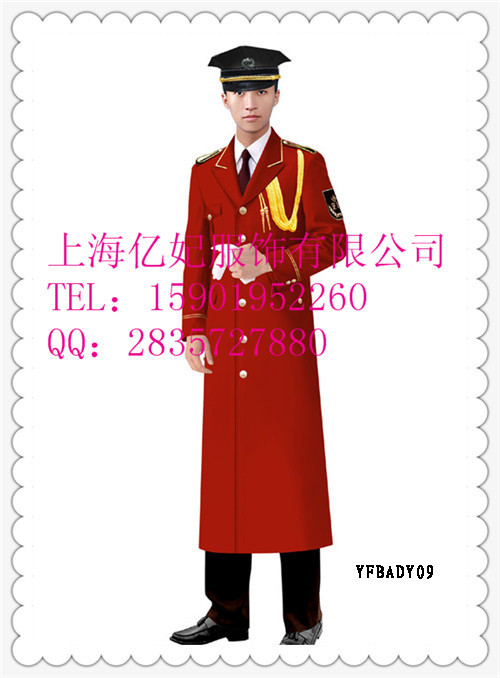 保安毛呢大衣定做圖片/保安毛呢大衣定做樣板圖 (2)