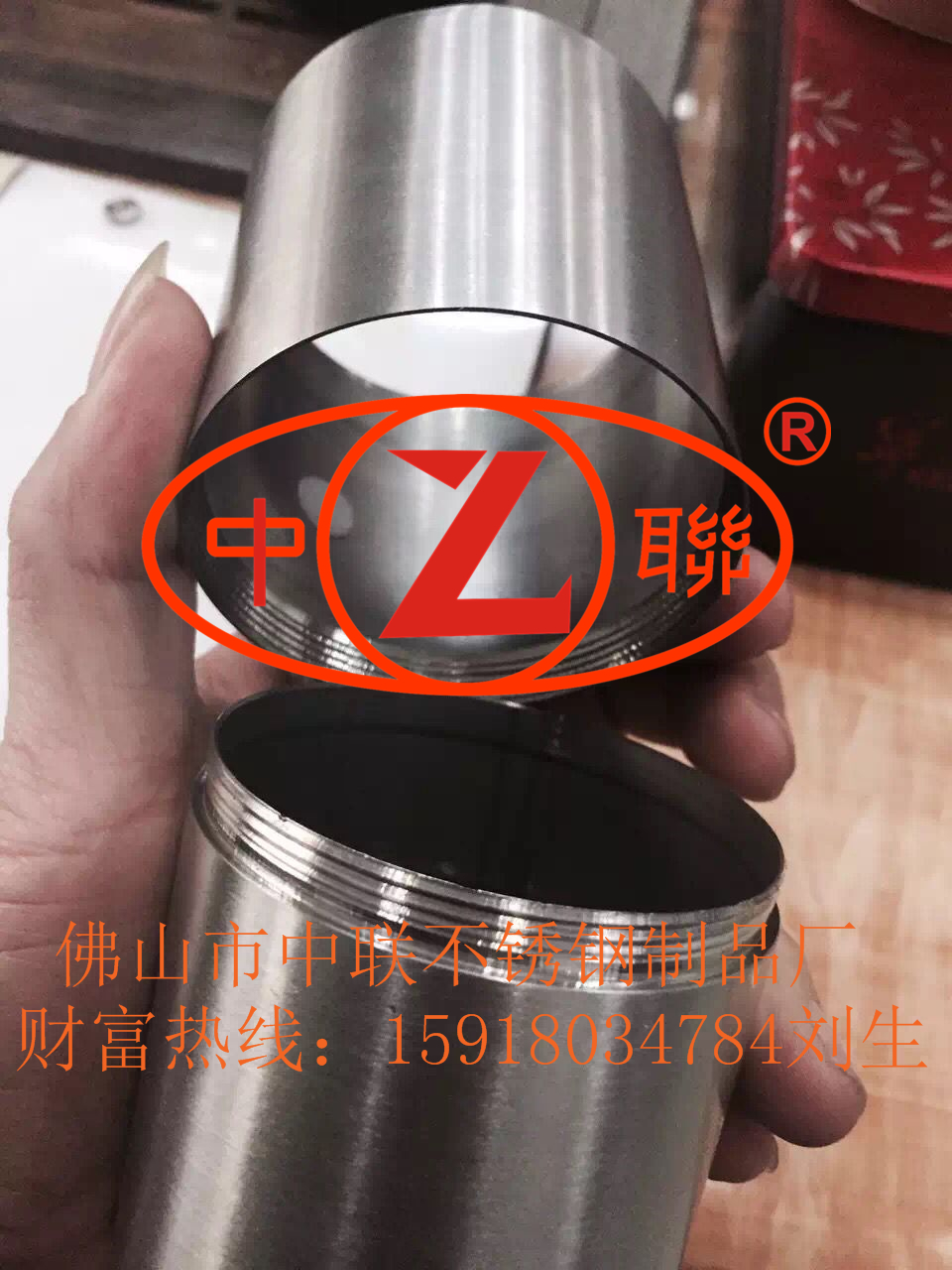 304不銹鋼外徑8*1.0圖片/304不銹鋼外徑8*1.0樣板圖 (4)