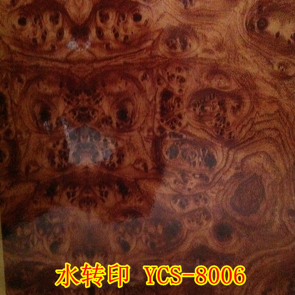 桃木版圖片/桃木版樣板圖 (2)