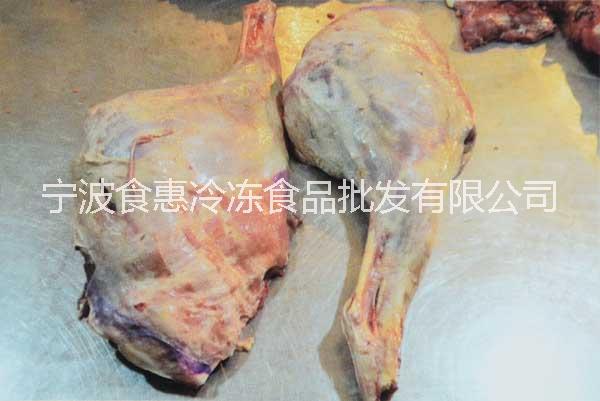 冷凍肉類(lèi)羊腿 羊腿廠(chǎng)家 羊腿價(jià)格圖片/冷凍肉類(lèi)羊腿 羊腿廠(chǎng)家 羊腿價(jià)格樣板圖 (1)