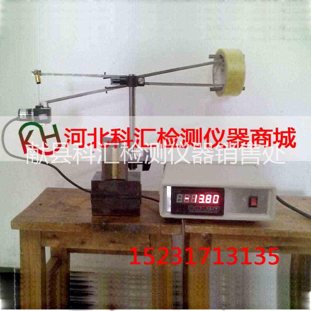 波紋管內(nèi)徑測(cè)量?jī)x圖片