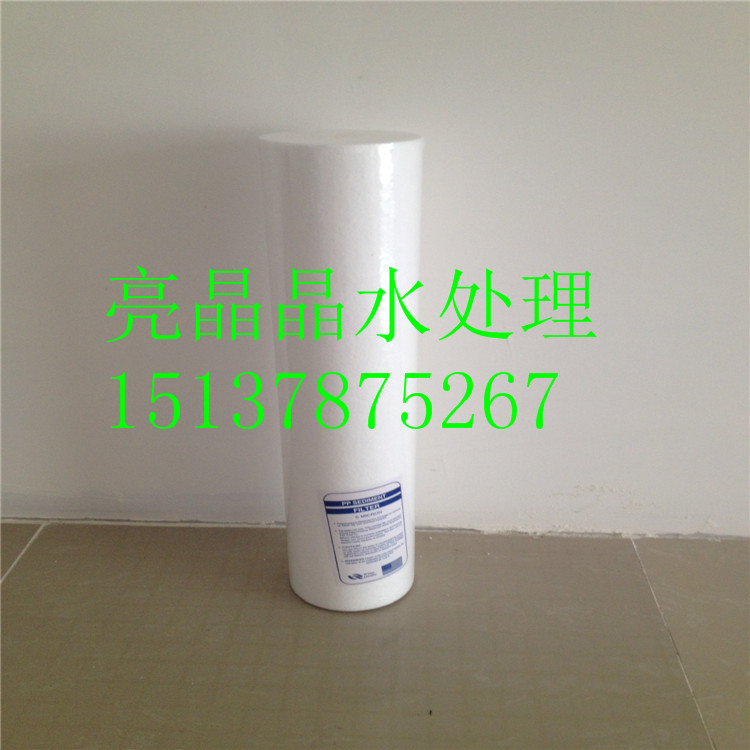 20寸PP棉濾芯圖片/20寸PP棉濾芯樣板圖 (1)