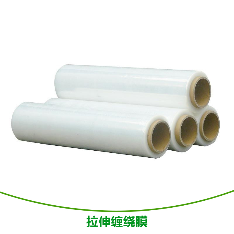 廣西纏繞膜廠家 柳州拉伸纏繞膜  PE纏繞膜 PVC纏繞膜