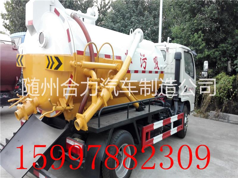 東風(fēng)多利卡吸污車(chē)圖片