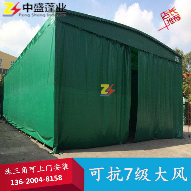 推拉蓬伸縮移動(dòng)遮陽(yáng)棚推拉伸縮雨棚圖片/推拉蓬伸縮移動(dòng)遮陽(yáng)棚推拉伸縮雨棚樣板圖 (2)