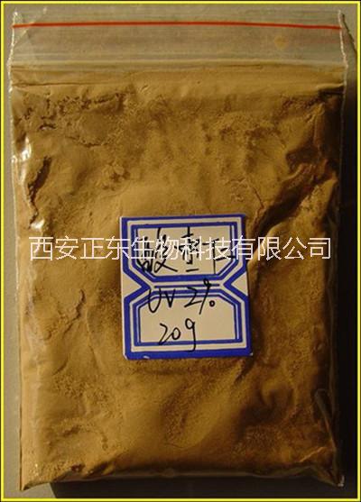 酸棗仁提取物圖片/酸棗仁提取物樣板圖 (2)