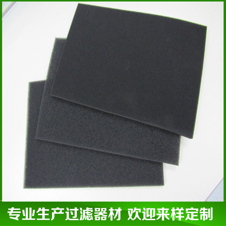 過(guò)濾棉價(jià)格 空氣過(guò)濾棉 聚氨酯過(guò)濾棉 量大價(jià)優(yōu)