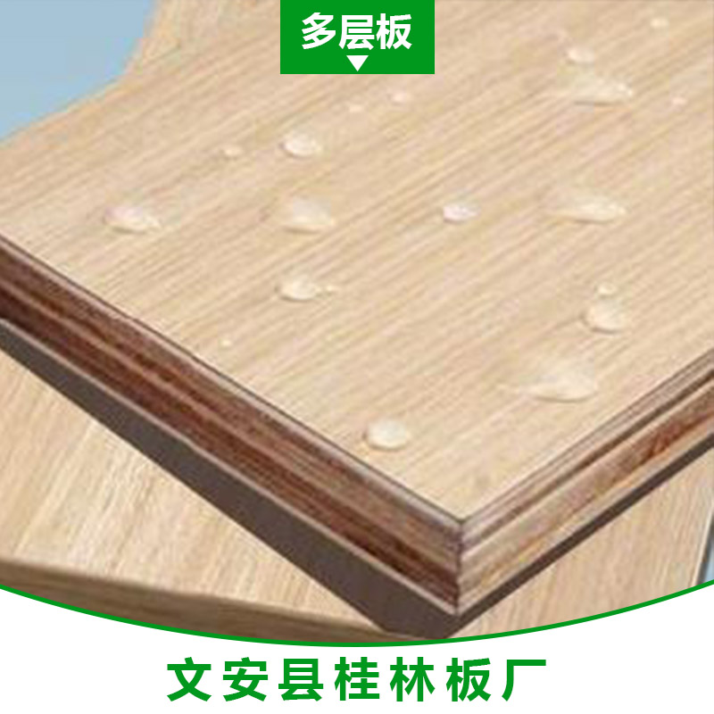 河北多層板圖片/河北多層板樣板圖 (2)