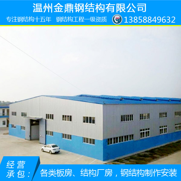 文成鋼結(jié)構(gòu)圖片/文成鋼結(jié)構(gòu)樣板圖 (4)