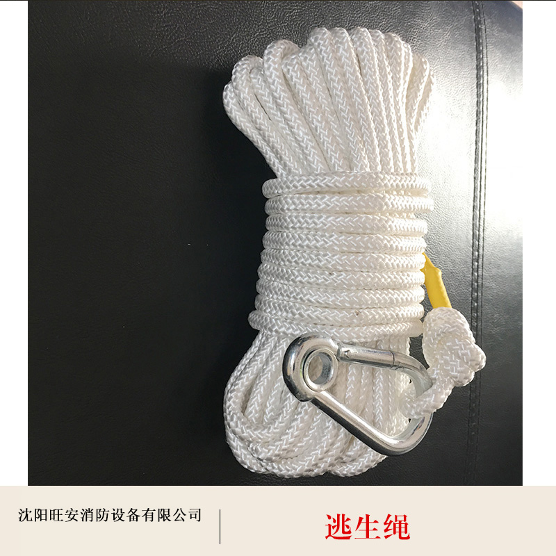 逃生繩圖片/逃生繩樣板圖 (2)