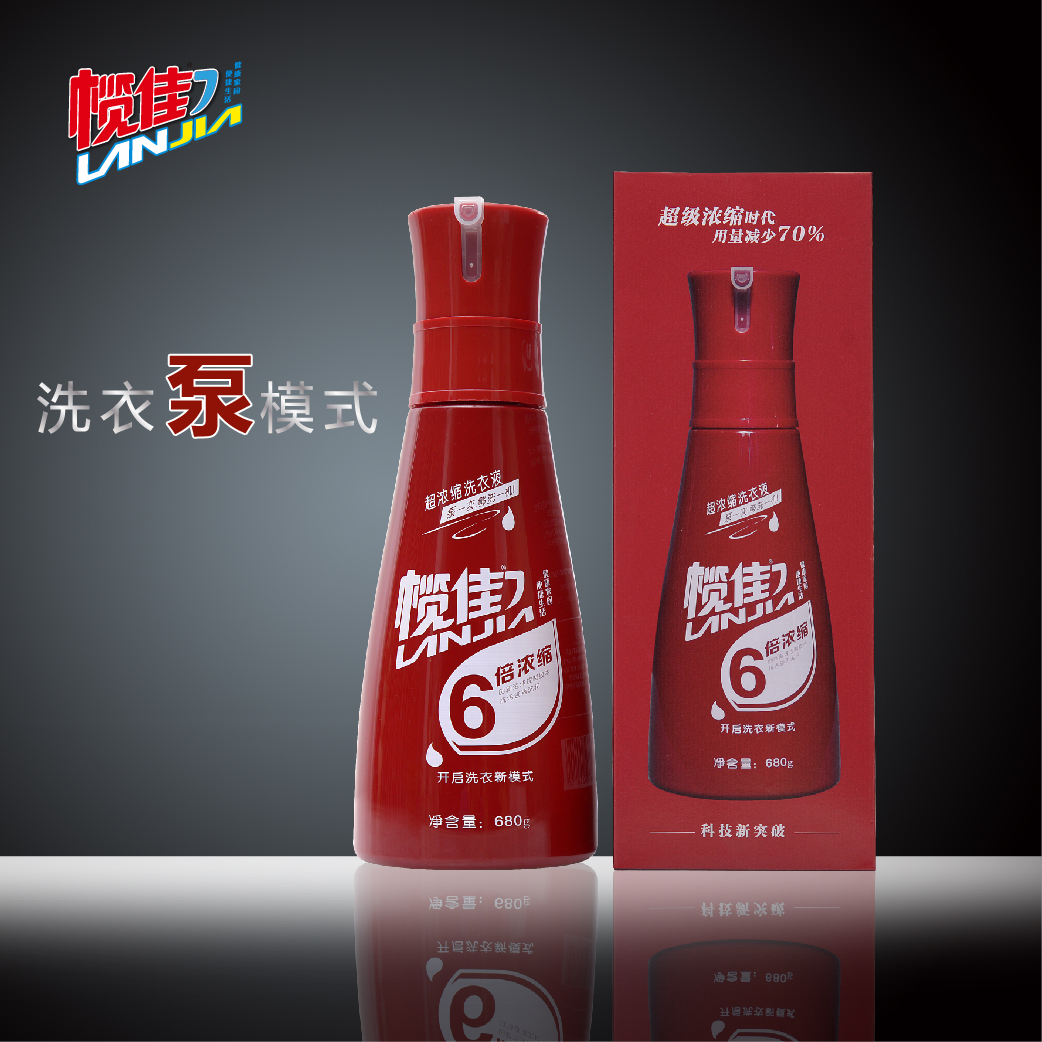 批發(fā)代理欖佳6倍濃縮洗衣液無熒光 欖佳6倍濃縮洗衣液無熒光劑