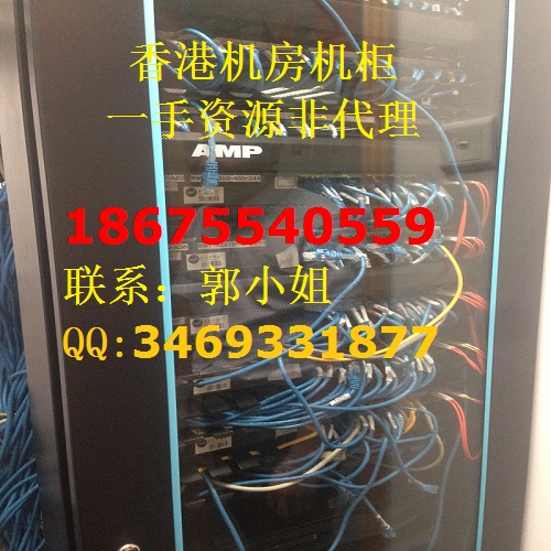 機(jī)柜租用圖片/機(jī)柜租用樣板圖 (4)