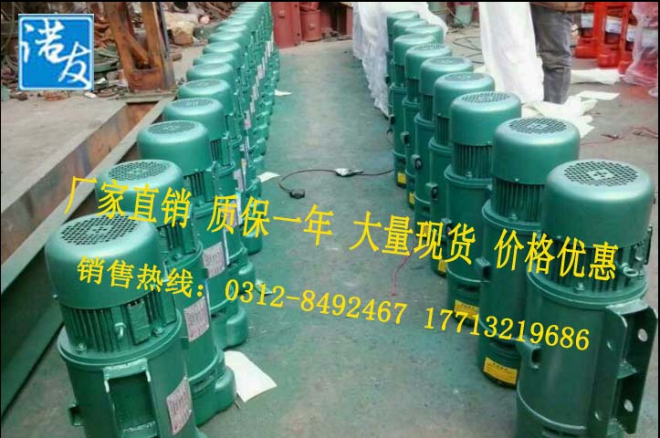 CD1鋼絲繩電動(dòng)葫蘆圖片/CD1鋼絲繩電動(dòng)葫蘆樣板圖 (3)