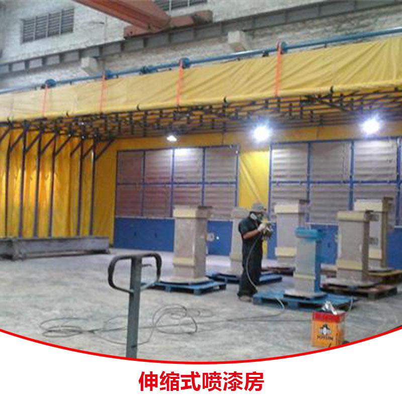 噴漆房圖片/噴漆房樣板圖 (3)