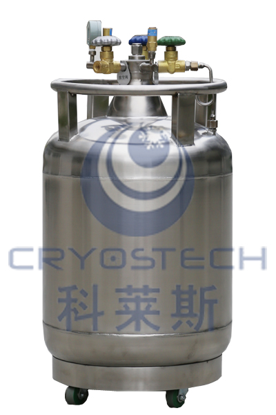 成都科萊斯自增壓液氮容器 成都科萊斯自增壓式液氮容器
