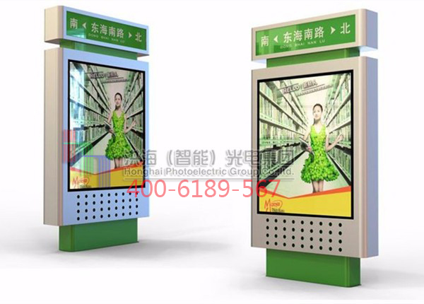 路名廣告牌制作|垃圾箱廣告牌制作圖片