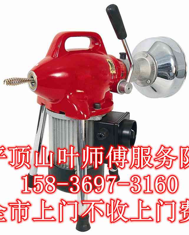 清掏化糞池圖片/清掏化糞池樣板圖 (3)