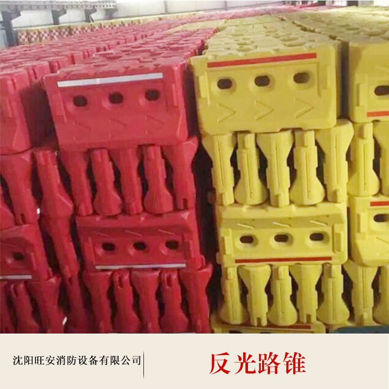 反光路錐圖片/反光路錐樣板圖 (2)
