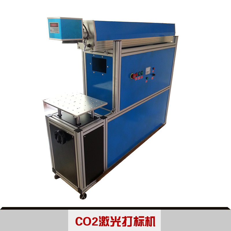 激光打標機圖片/激光打標機樣板圖 (1)