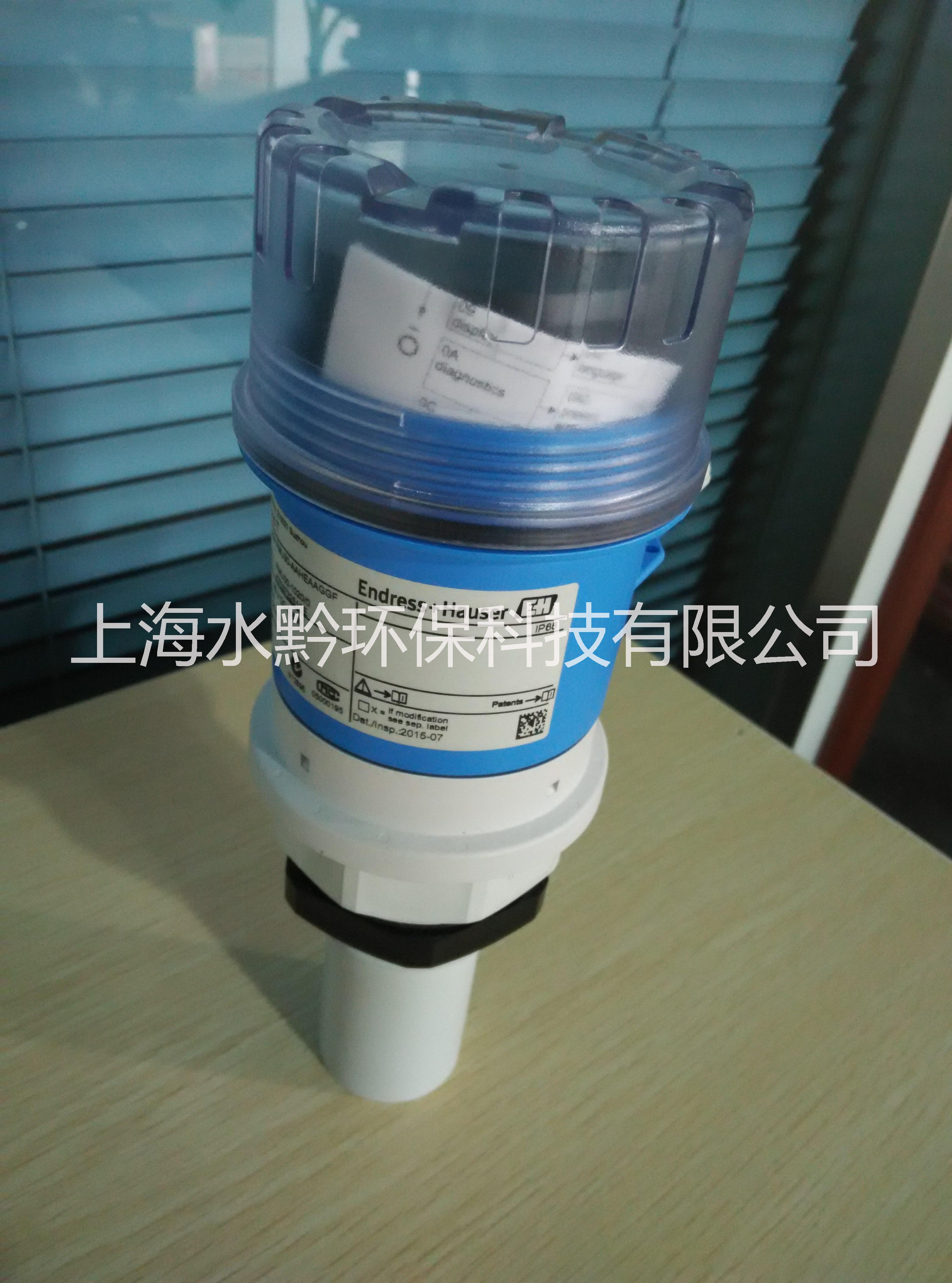 威海德國FMU30上海水黔圖片