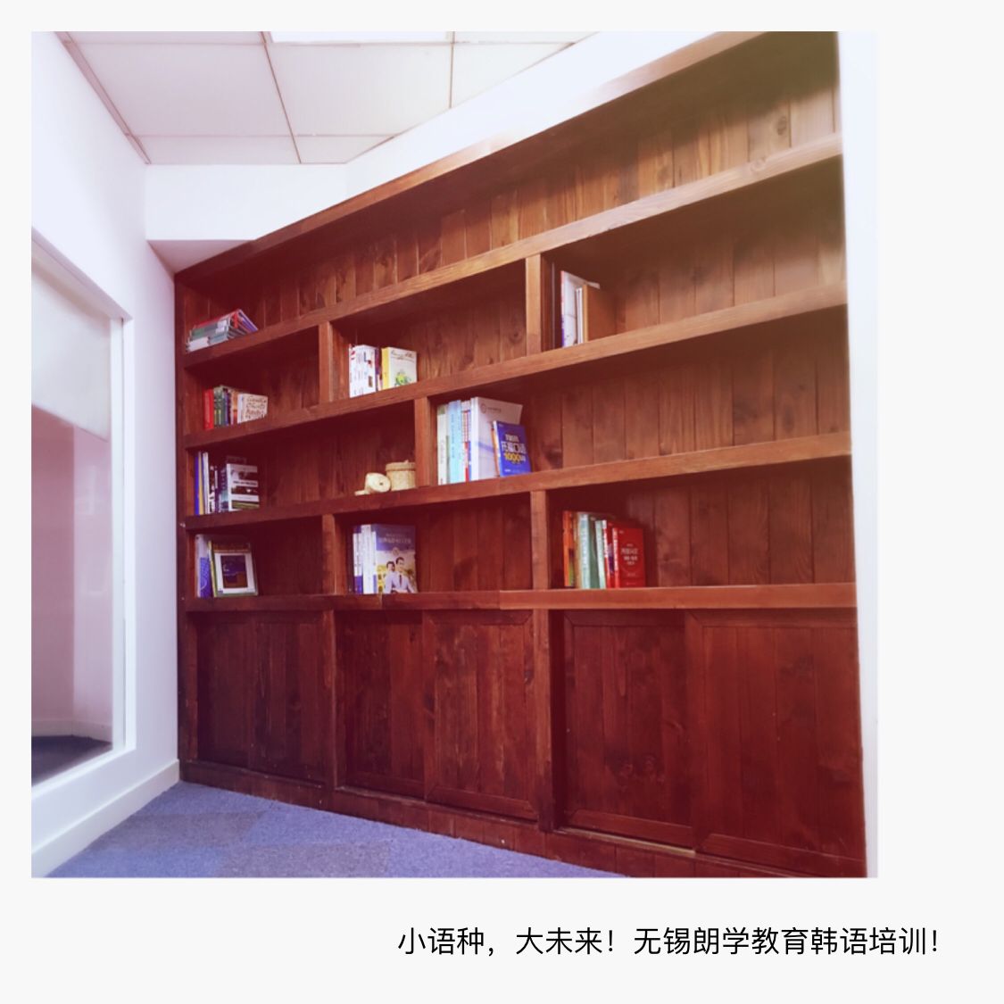 公共英語(yǔ)培訓(xùn)圖片