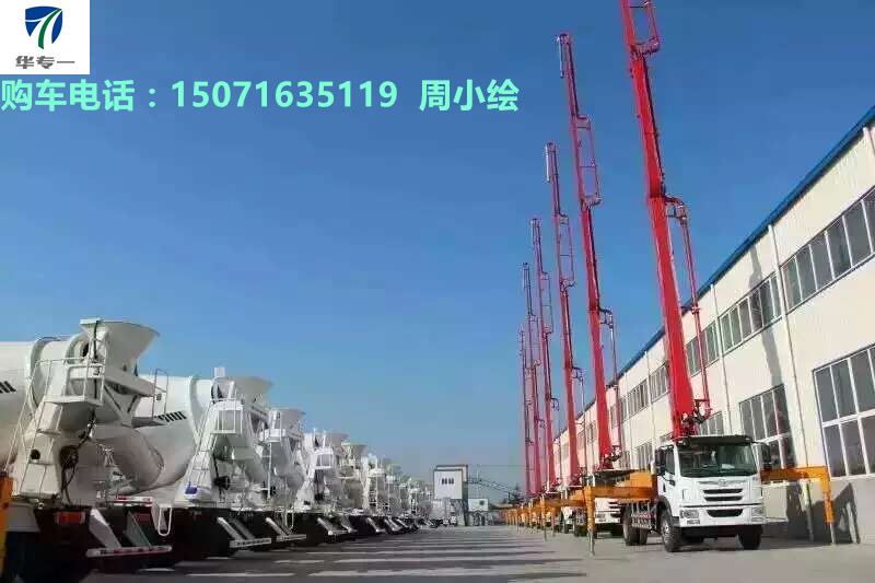 6方攪拌車圖片/6方攪拌車樣板圖 (3)