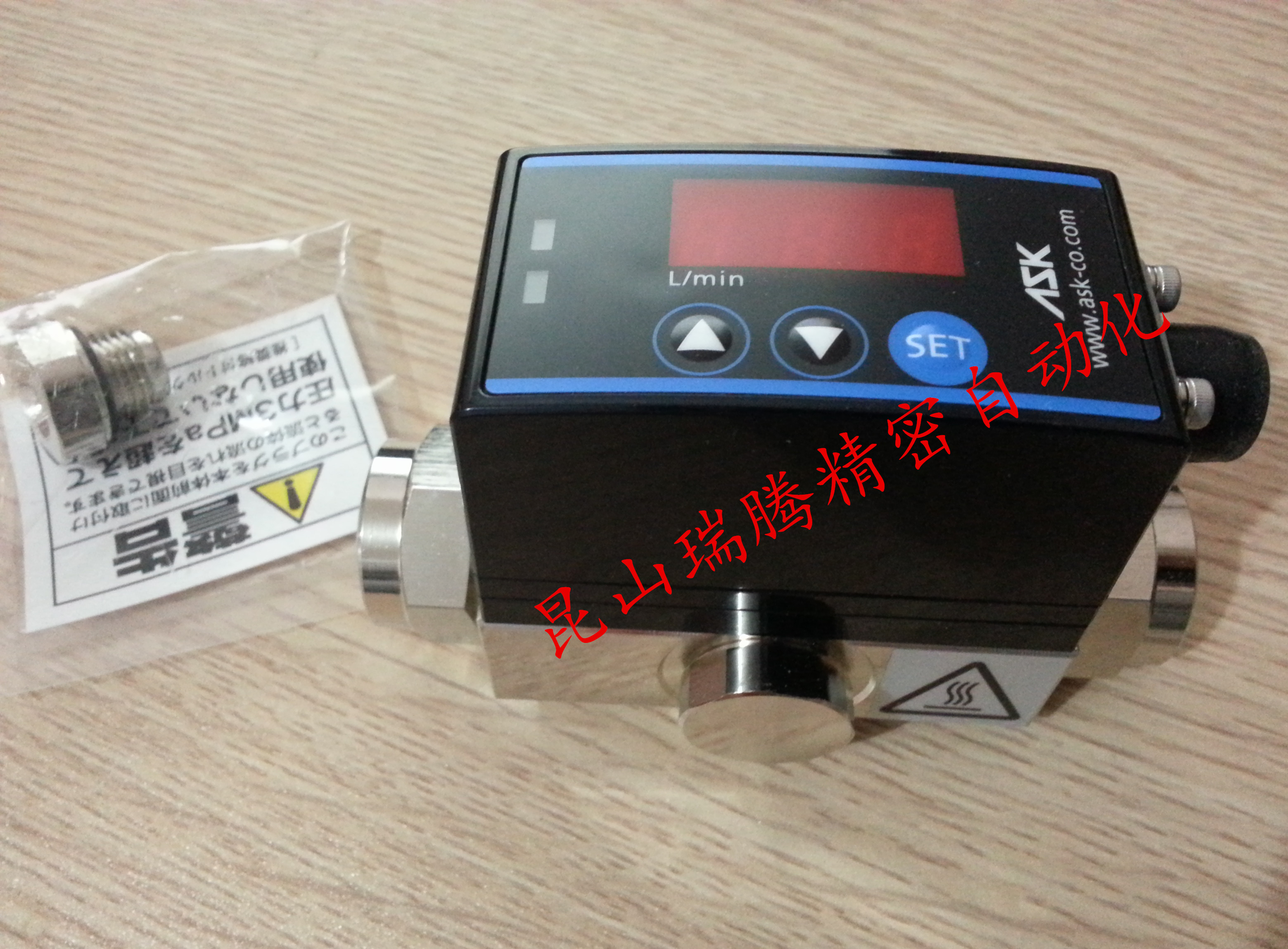 數(shù)字流量計(jì)圖片/數(shù)字流量計(jì)樣板圖 (1)