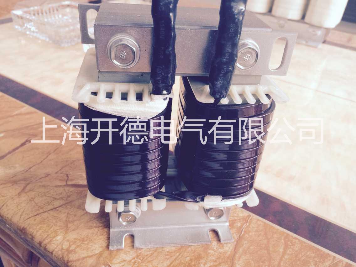 直流電抗器DLK-280 變頻器用變頻柜用