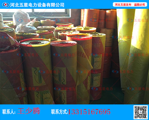 警示帶圖片/警示帶樣板圖 (2)