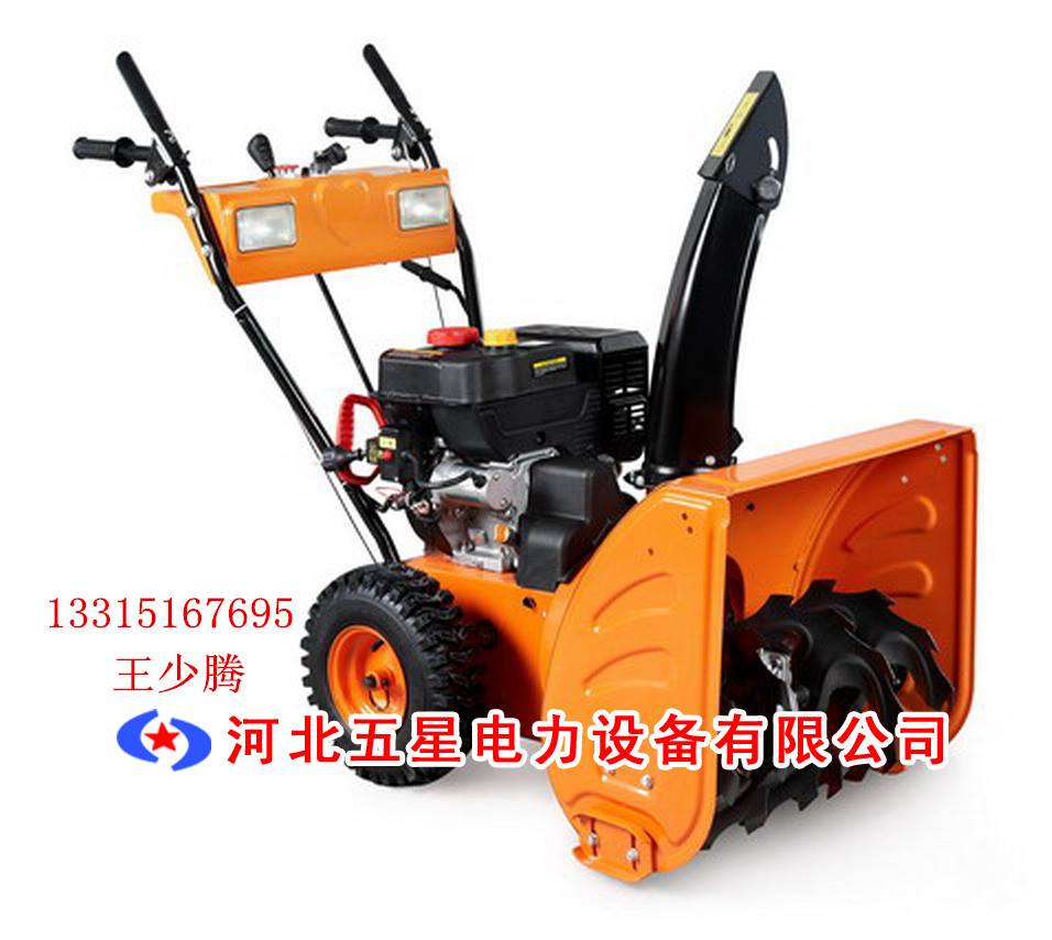 除雪機(jī)械圖片