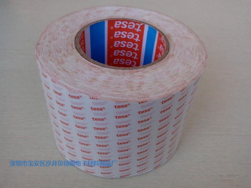 德莎雙面膠圖片