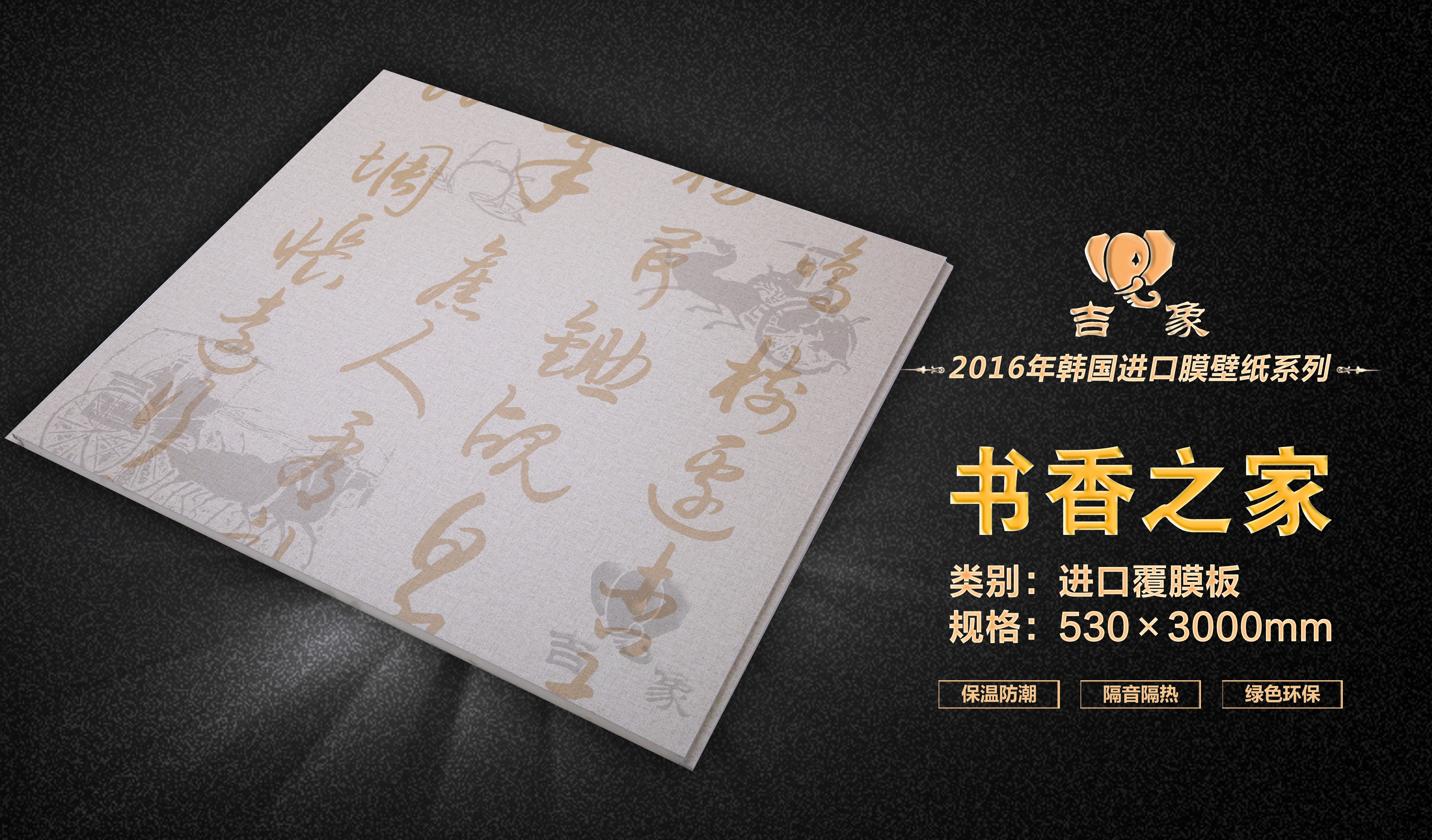 鋁合金墻板圖片/鋁合金墻板樣板圖 (4)